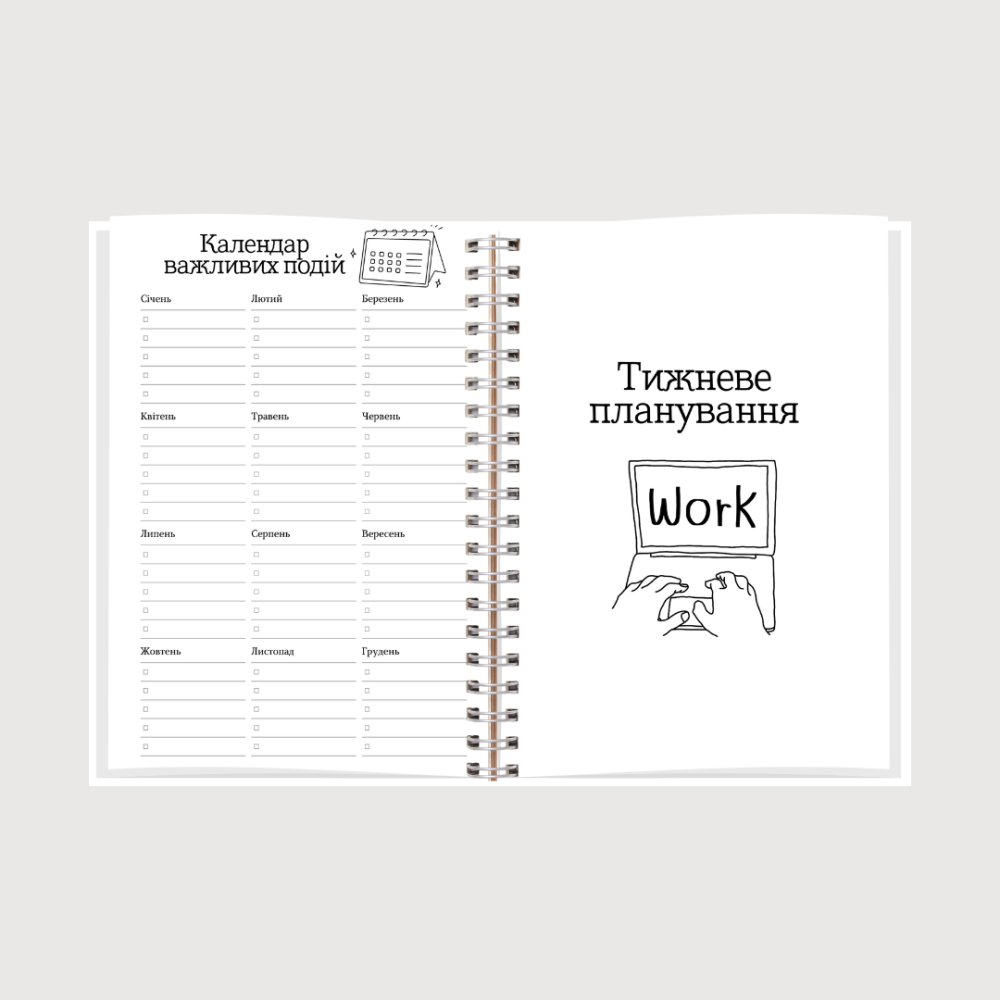 Планер директора А5 чоловічий Дніпро - фото 4