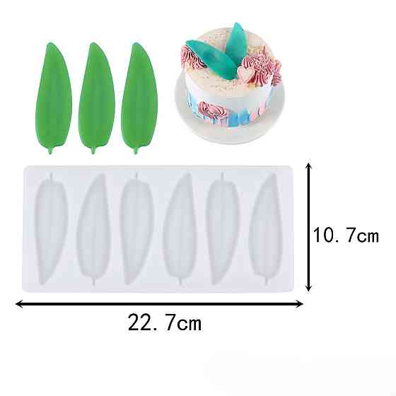 Формочка для шоколада Листья 107 на 227 мм серый Киев