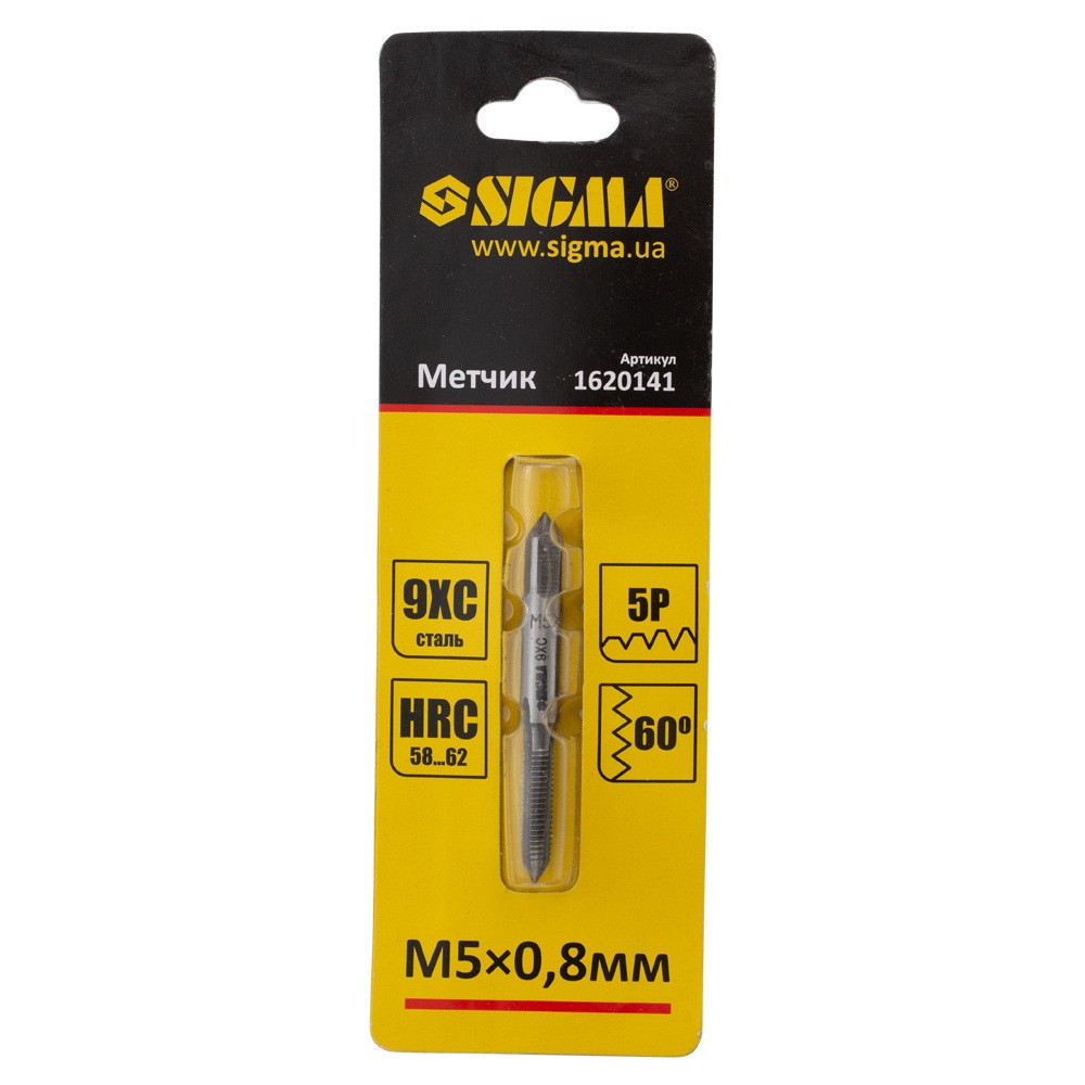 Позначник М5×0.8мм SIGMA (1620141) Київ - фото 2