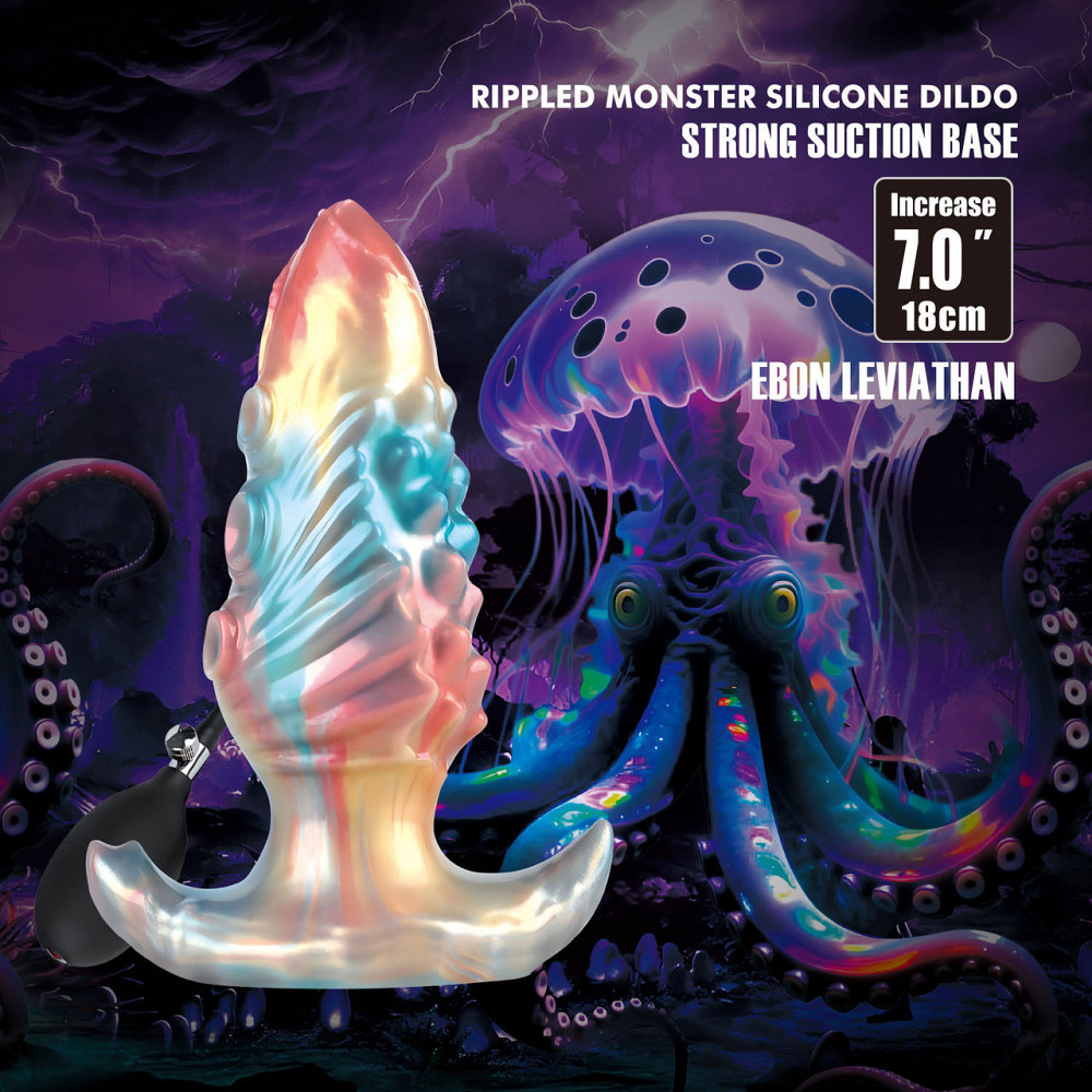 Анальная пробка Power Monsters Infernal Ebon Leviathan с накачкой, разноцветная, 18 см Sex Aura Киев - изображение 1