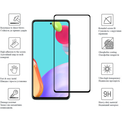 Скло захисне Drobak Samsung Galaxy M52 5G (616139) Вінниця - фото 3