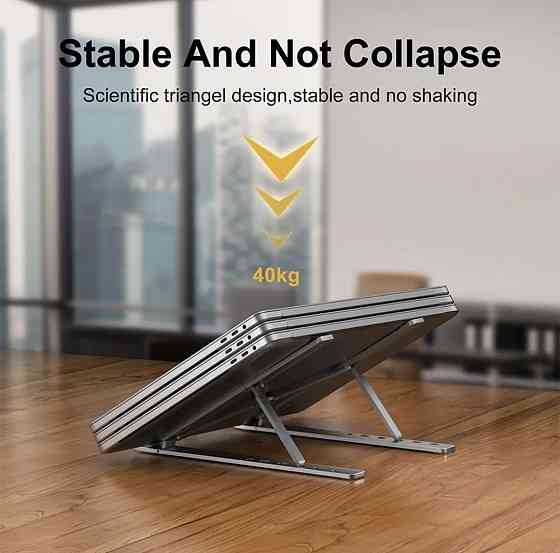 Складана регульована підставка під ноутбука ноут планшета Телефону Київ