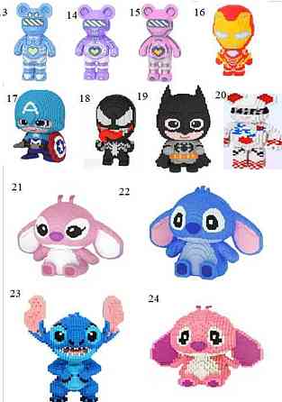 Конструктор Jinx Magic Blocks ведмедик Bearbrick Блочний Мишка Медведь. Харьков