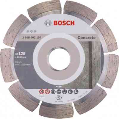 Диск Bosch Standard for Concrete 125-22.23, по бетону (2.608.602.197) Вінниця
