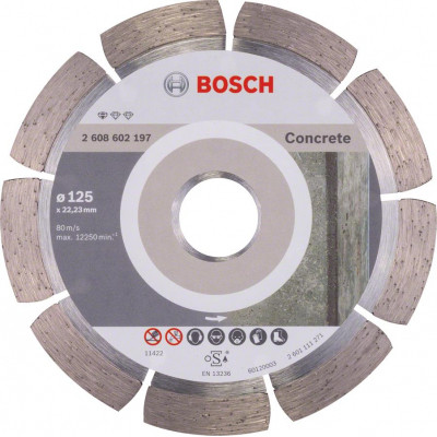 Диск Bosch Standard for Concrete 125-22.23, по бетону (2.608.602.197) Вінниця - фото 1