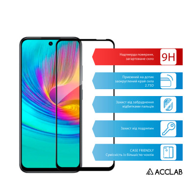 Стекло защитное ACCLAB Full Glue Infinix Smart 9 Black (1283126599293) Винница - изображение 3