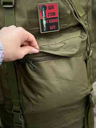 Водонепроникний тактичний рюкзак олива з матеріалу Оксфорд, анатомічні лямки, система Molle Львів