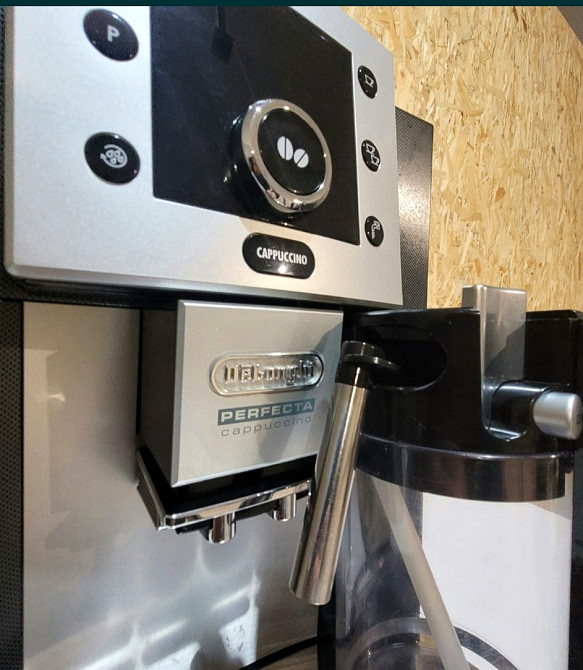 Кофеварка Delonghi. Киев - изображение 2