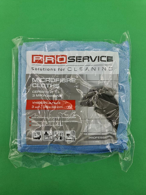 PRO серветки мікрофібра Універсальна (38*38) 3 шт (1 пач.) Харків - фото 1