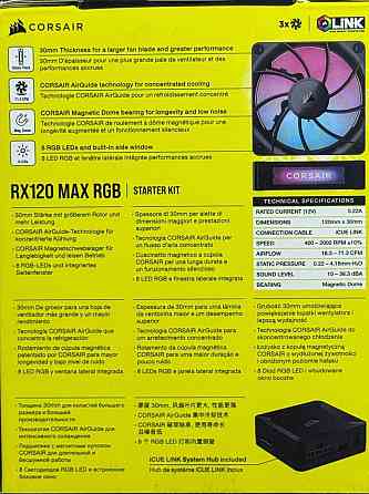 Вентилятори Corsair RX 120 MAX RGB STARTER KIT 1 шт. NEW! Харків