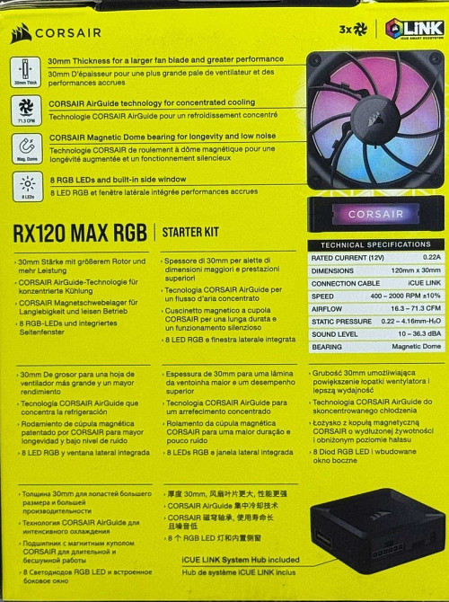 Вентилятори Corsair RX 120 MAX RGB STARTER KIT 1 шт. NEW! Харків - фото 5
