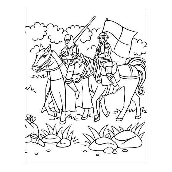 Велика книга розмальовок "Воїни та чудовиська" 1736005, 64 сторінки Вінниця