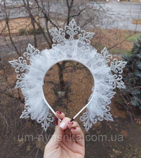Обруч ободок Снежинка корона Снежная королева серебро Кривой Рог - изображение 3