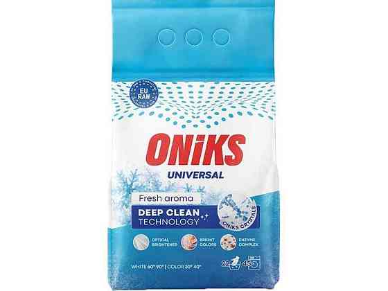 Пральний порошок безфосфатний 2,25кг Universal Fresh aroma ТМ ONIKS Solmir Київ