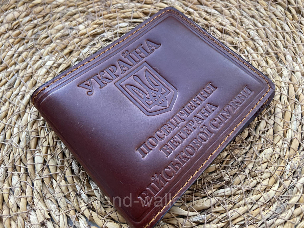 Шкіряна обкладинка на посвідчення "Ветеран Військової Служби" Київ - фото 4