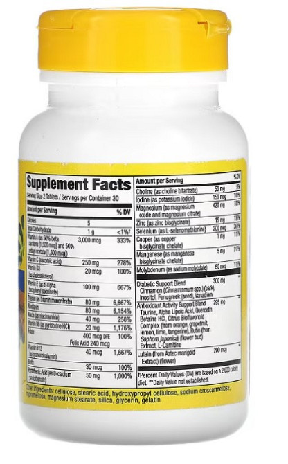 Диабетические мультивитамины (Alive! Diabetic Multivitamin) 60 таблеток Київ - фото 2