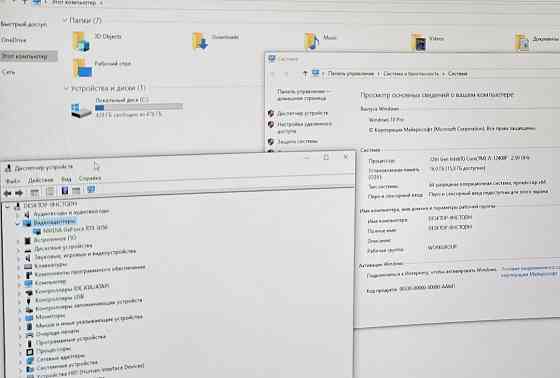 Ігровий ПК Core i5-12400f rtx3050 8gb 16/512 Харків