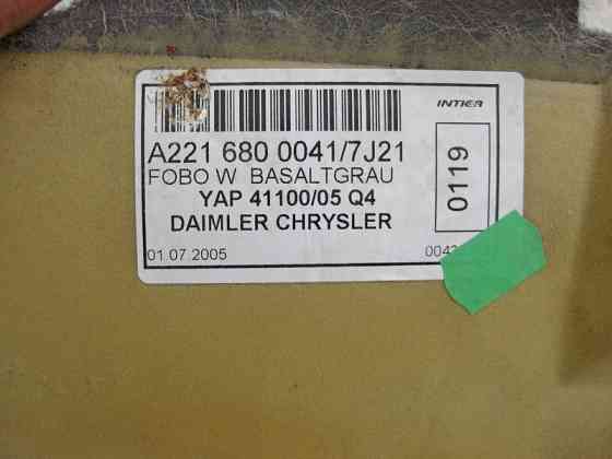 Mercedes-Benz  A2216800041 7J21 Килим салону задній сірий S-Class W221 short Одесса