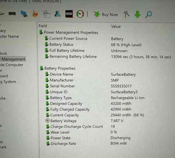 Планшет Microsoft Surface Pro 7, 16/256Gb. i7-1065G7 Киев