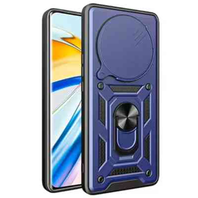 Чехол для мобильного телефона BeCover Military Xiaomi 15 Ultra Blue (713462) Винница