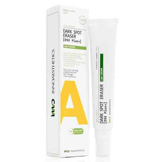 Крем с кислотами, ретинолом для осветления кожи DARK SPOT ERASER 24H CREAM Innoaesthetics, 50 мл Днепр