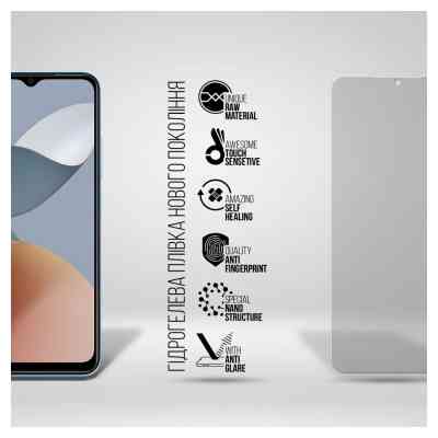 Пленка защитная Armorstandart Matte ZTE Blade A54 4G (ARM70669) Винница