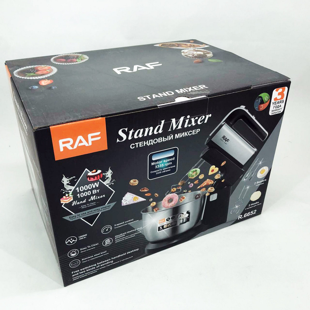 Миксер с различными скоростями RAF R.6652 1000 Вт 3.5 л, Ручной миксер для приготовления пищи KI-51 Львов - изображение 4
