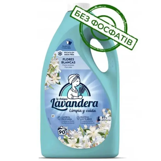 Гель для прання Lavandera Flores Blancas з ароматом жасмину (90 прань) 4.5 л Львів