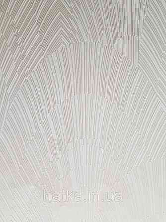 Шпалери вінілові на флізелін Marburg Giulia геометрія абстракція смуга півколо білі на світло-коричневому 3д Київ
