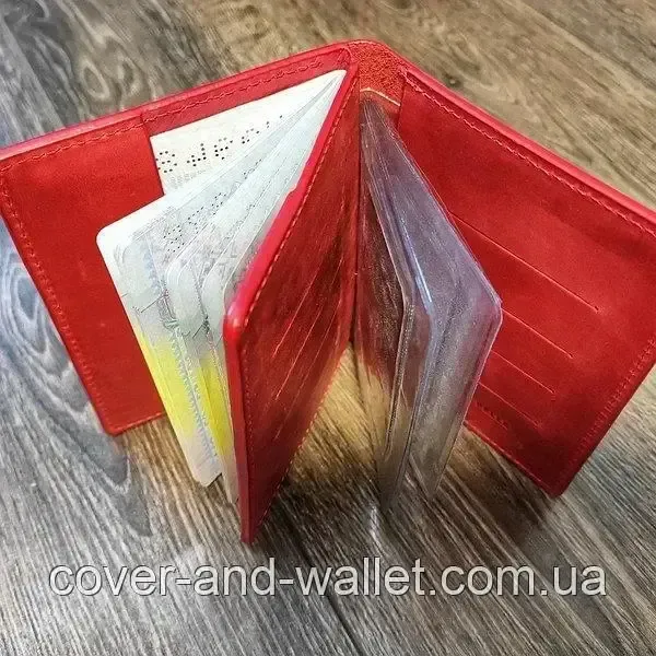 Обкладинка для документів та паспорта з гладкої італійської шкіри Grande Pelle Червоний Київ - фото 1