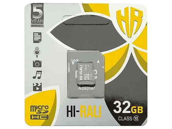 Карта памяті 32Gb Micro SD (10) (adapter) ТМ Hi-Rali Київ