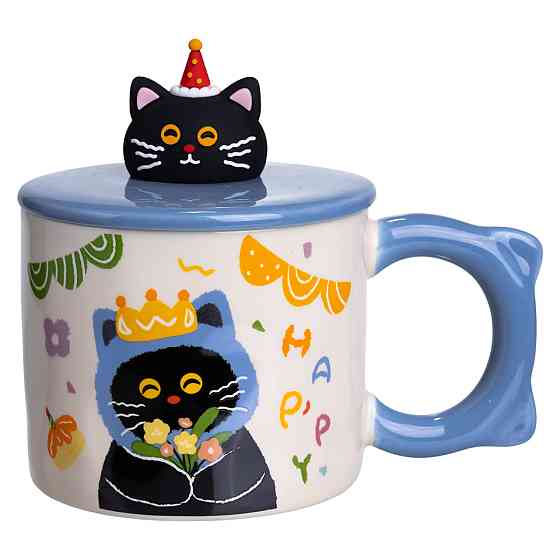 Кубок порцелянова з кришкою Kitten's Birthday 400 (мл) подарункова кружка прикольна чашка для дітей на подарунок Синій FM-24A Коломия