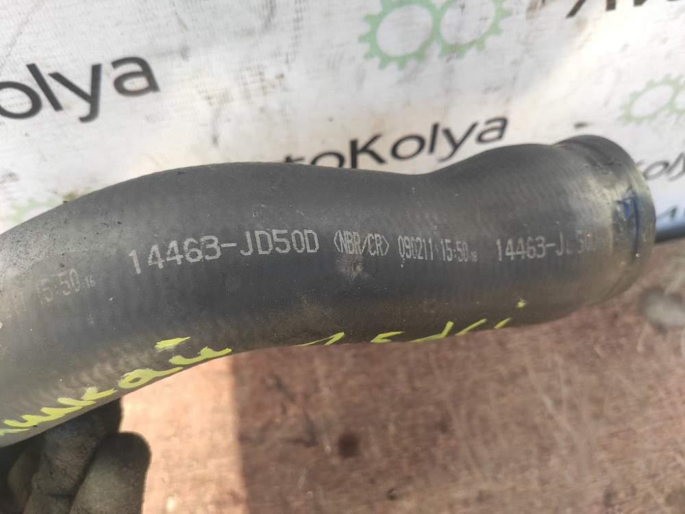 Патубок інтеркулера лівий Nissan Qashqai 1.5 dci 2007-2013 (14463-JD50D) Ковель - изображение 2