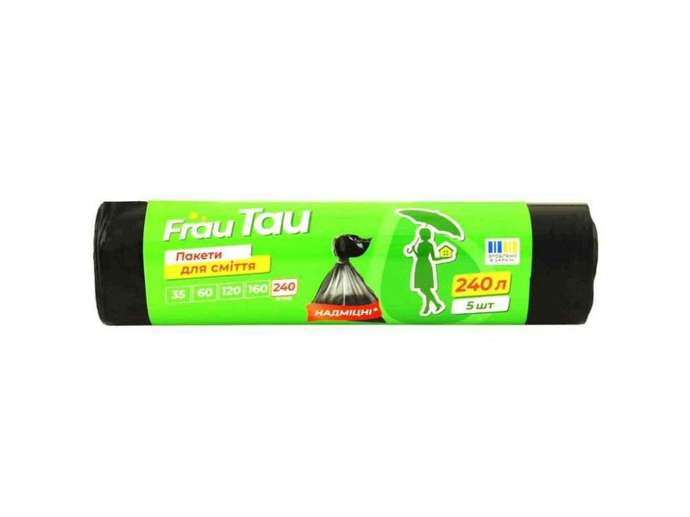 Пакети для сміття 5шт 240л ТМ FRAU TAU Київ - фото 1