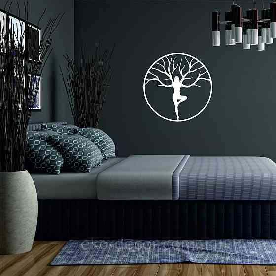 Декоративне настінне 3D Панно «ЙОГА» Декор на стіну з об'ємом 90*90 см, Білий Київ