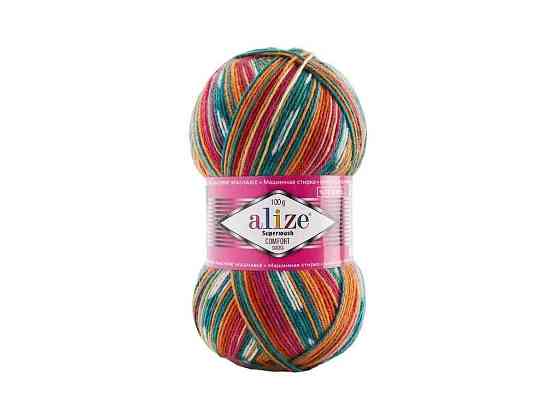 Пряжа Superwash Comfort арт.7839 5шт/уп меланж 25% полиамид 75% шерсть 100г 420м ТМ ALIZE Киев