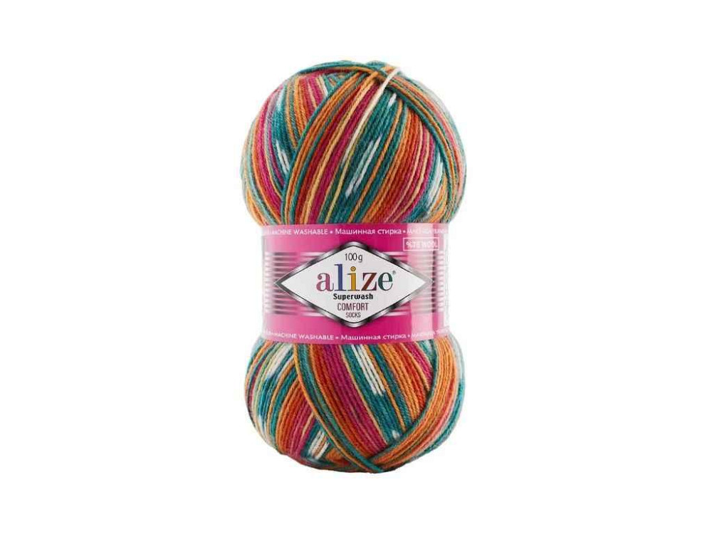 Пряжа Superwash Comfort арт.7839 5шт/уп меланж 25% полиамид 75% шерсть 100г 420м ТМ ALIZE Киев - изображение 1