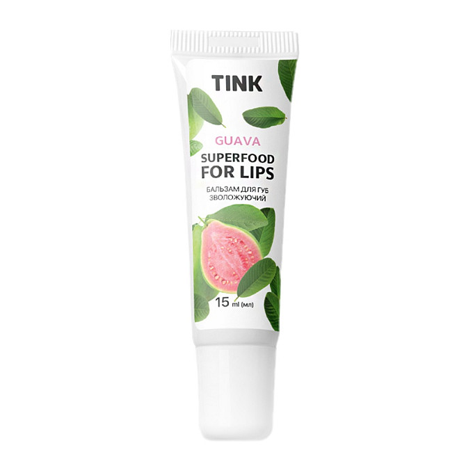 Бальзам для губ Guava Tink 15 мл Киев - изображение 2