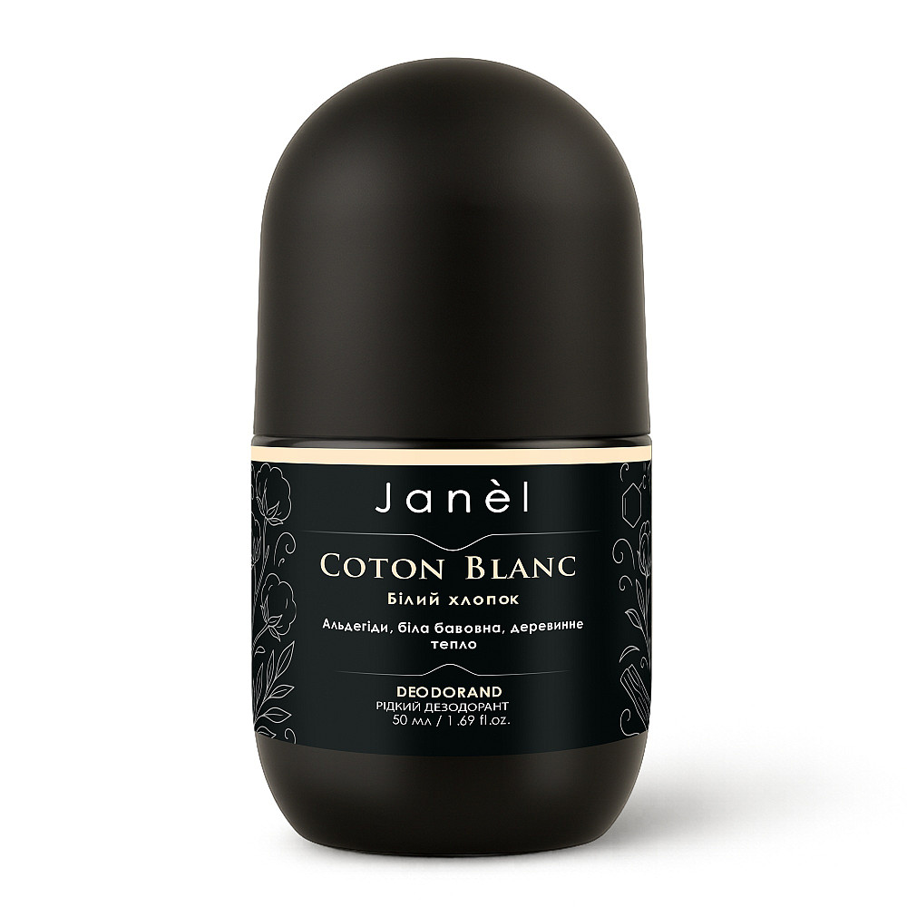 Дезодорант редкий Белый хлопок Coton Blanc Janel 50 мл Киев - изображение 1