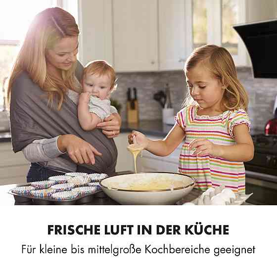 Вытяжка Sabia 90 90см 600м³/ч Светодиоды 3 уровня мощности черный черный (Германия, читать описание) Ровно