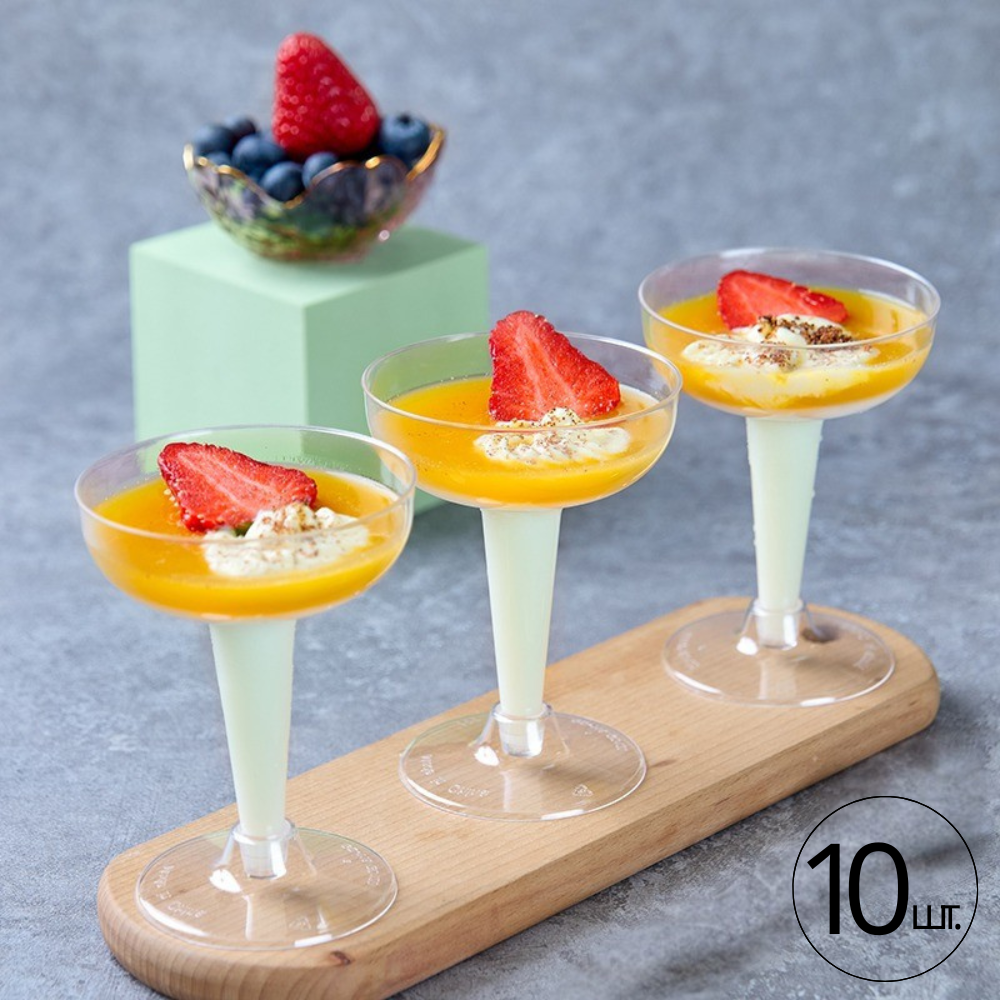 Набор бокалов для маргариты 140 мл, 10 шт, многоразовые, пластиковые, прозрачные, фуршетные для коктейлей с съёмной ножкой Каменец-Подольский - изображение 1