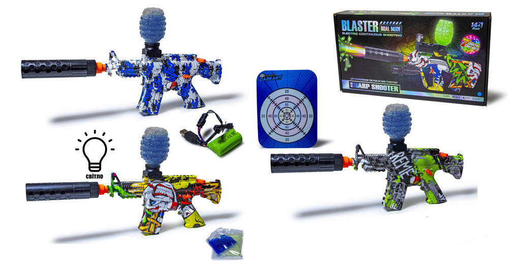 Автоматический автомат на орбизах, на аккумуляторе, пули неоновые - светяться в темноте, код 777-23Y Одесса - изображение 2