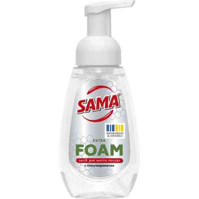 Средство для ручного мытья посуды Sama Extra Foam Лимон С пенообразователем 300 г (4820270631911) Винница