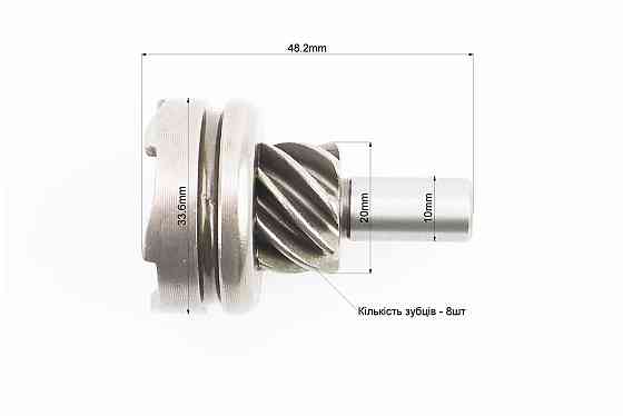 Храповик кікстартера 8 зуб (стандарт) Киев