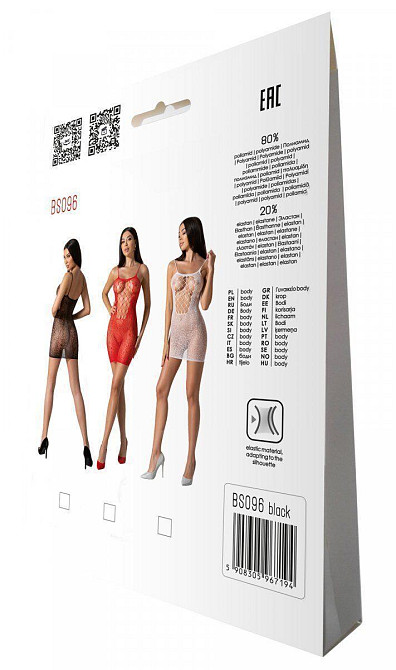 Ажурна мінісукня на тонких бретелях Passion BS096 One Size, black, плетіння на грудях Sex Aura Київ - фото 7