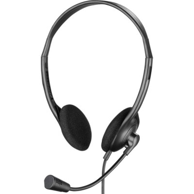 Наушники Sandberg Headset Bulk USB Black (825-29) Винница - изображение 1