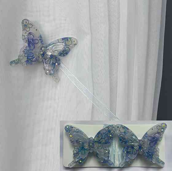 Магніти для штор і гардин Метелик Люсі набір 2 шт Блакитний (81-168) Київ