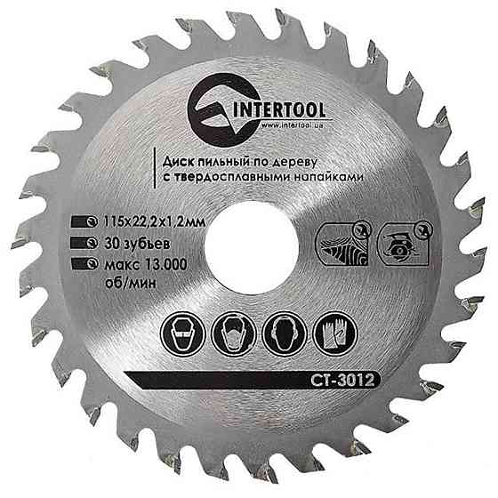 Диск пиляльний по деревині з твердосплавними напайками 115*22*1.4 мм, 30 зубів. Мукачево