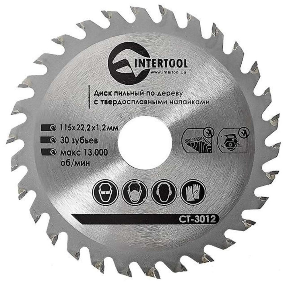 Диск пиляльний по деревині з твердосплавними напайками 115*22*1.4 мм, 30 зубів. Мукачево - фото 1