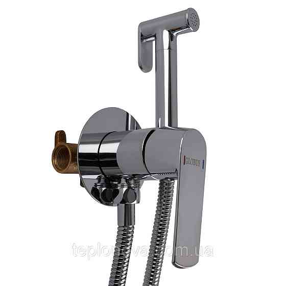 Смеситель гигиенический Globus Lux Laguna GLA-0-106MIX Черновцы